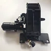 Step Running Board Motor Left Assembly VPLGP0136