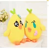 long grass expression pollos mascot stuffed plush toys doll creative festival gifts doll toy for Children girls