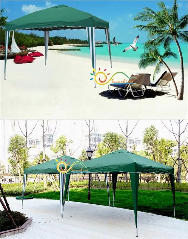 super gazebo 2