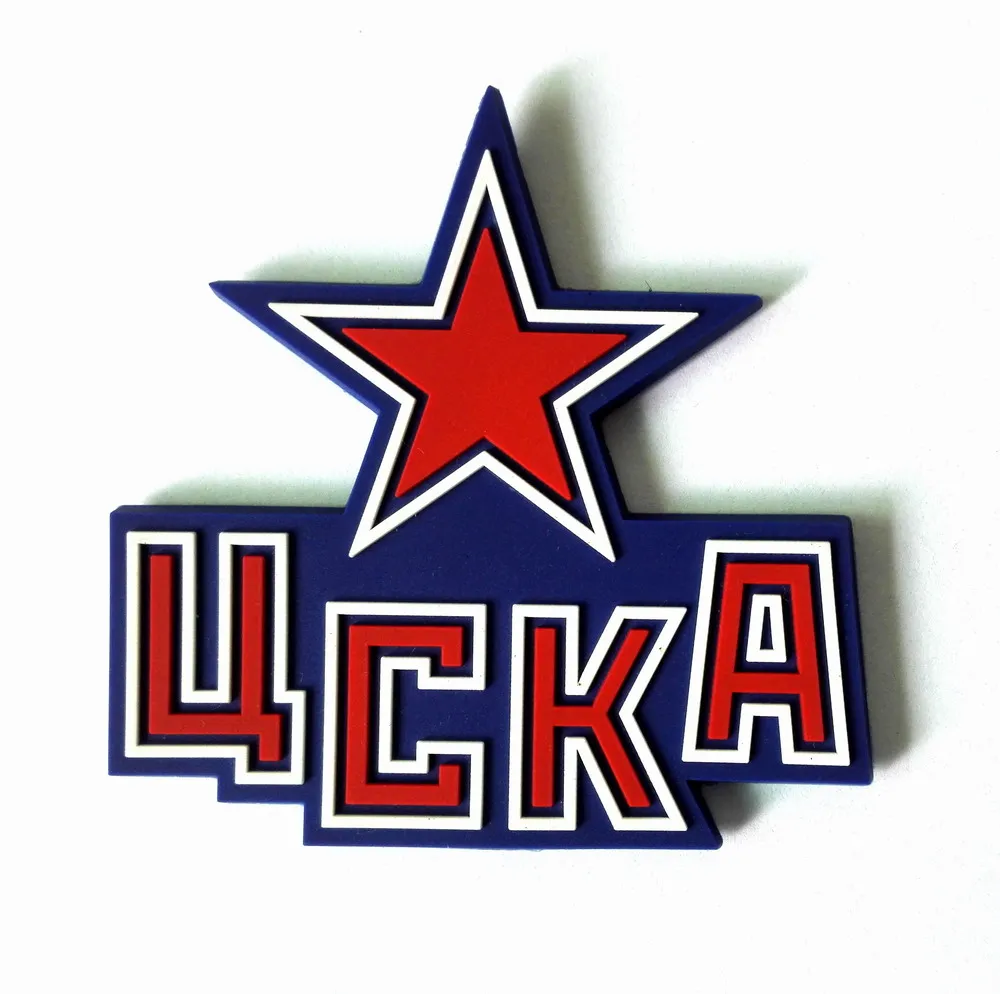 rubber fridge magnet 2.JPG