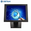 Square 15 inch USB LED Resistive Touch Screen Monitor with HD VGA Port