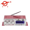 Car Stereo HIFI Audio 2 Channel 20W MINI Amplifier HY502