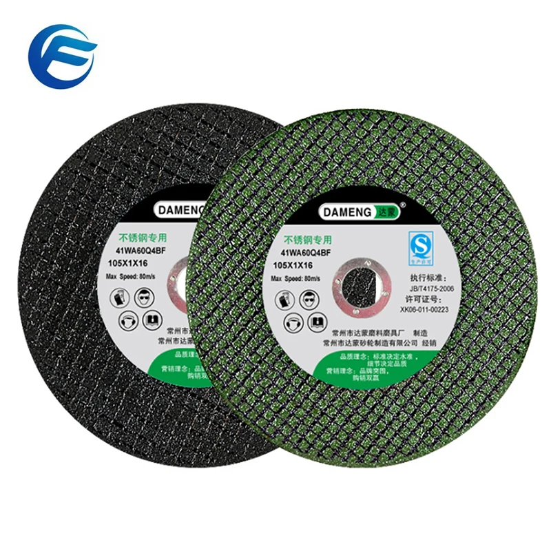 4 Inch Resinoid Bonded Fabric Cutting Wheel Buy Cutting Wheel,Fabric