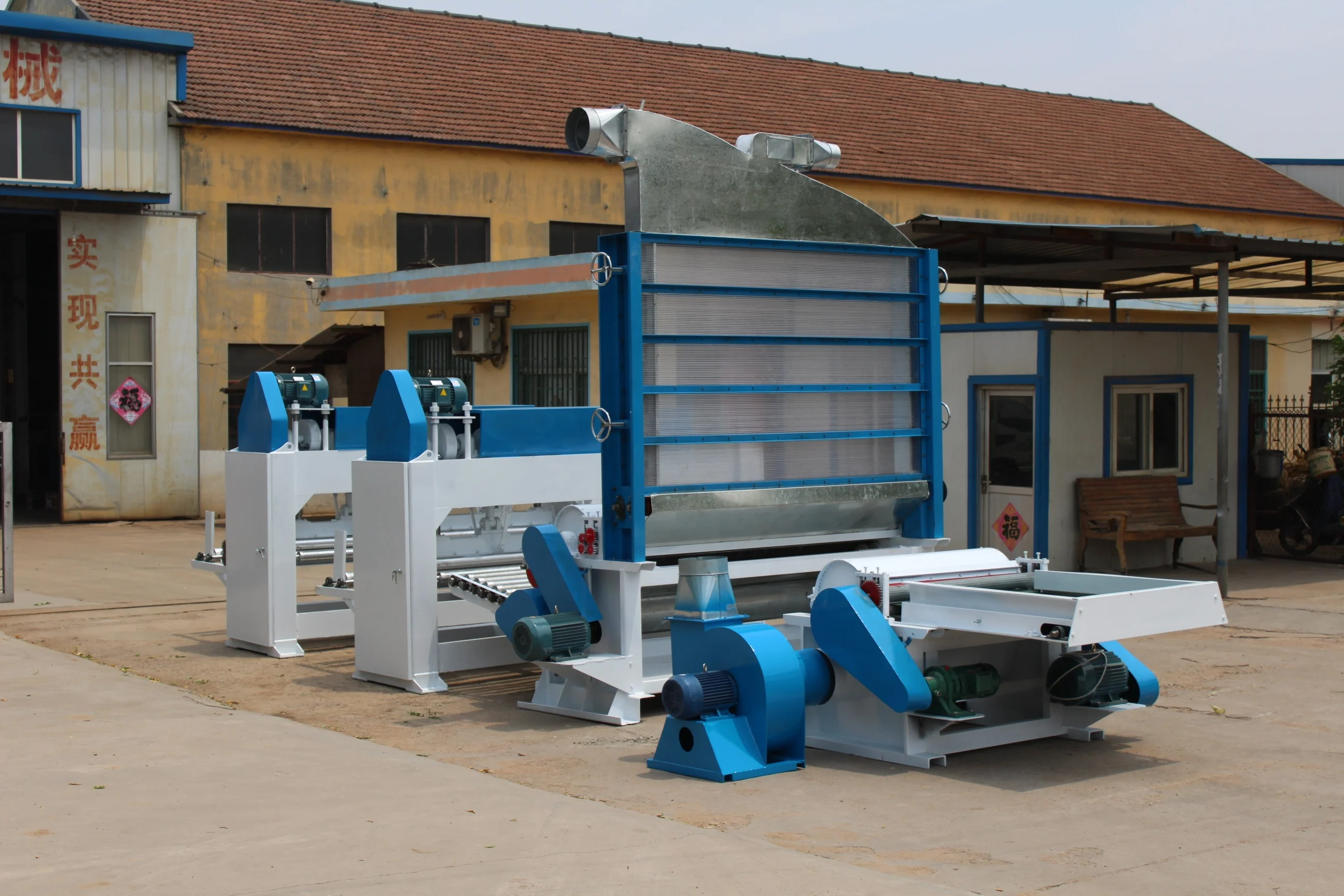 gmz2600 nonwoven felt making machine from china