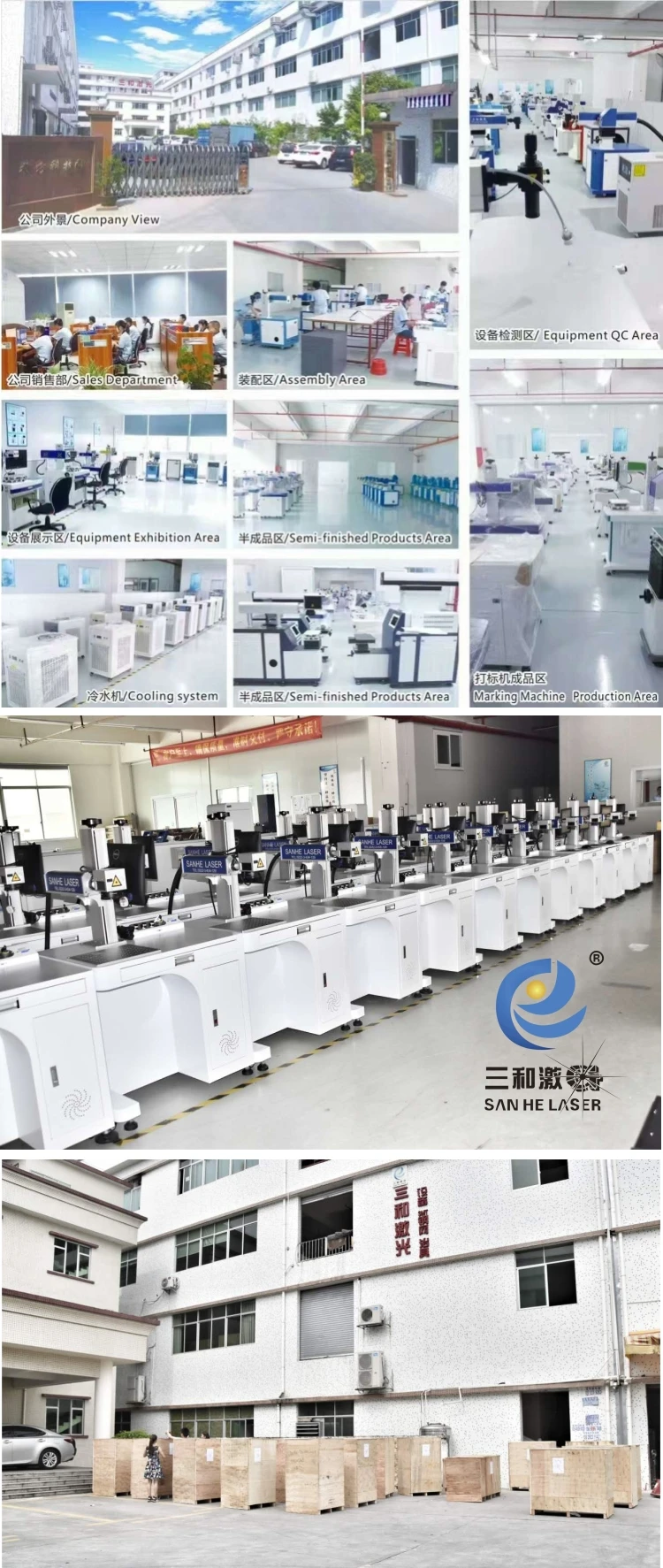 Laser environment.jpg