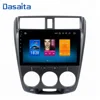 Dasaita Android 8.0 Car Radio multimedia system DVD Player for honda old city 2008 2009 2010 2011 2012
