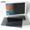Laptop Screen Privacy Filter UK Privacy Screen Protector For Macbook Pro 13 Retina 2012