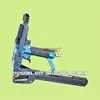 Easily operated P88 decorative nail gun