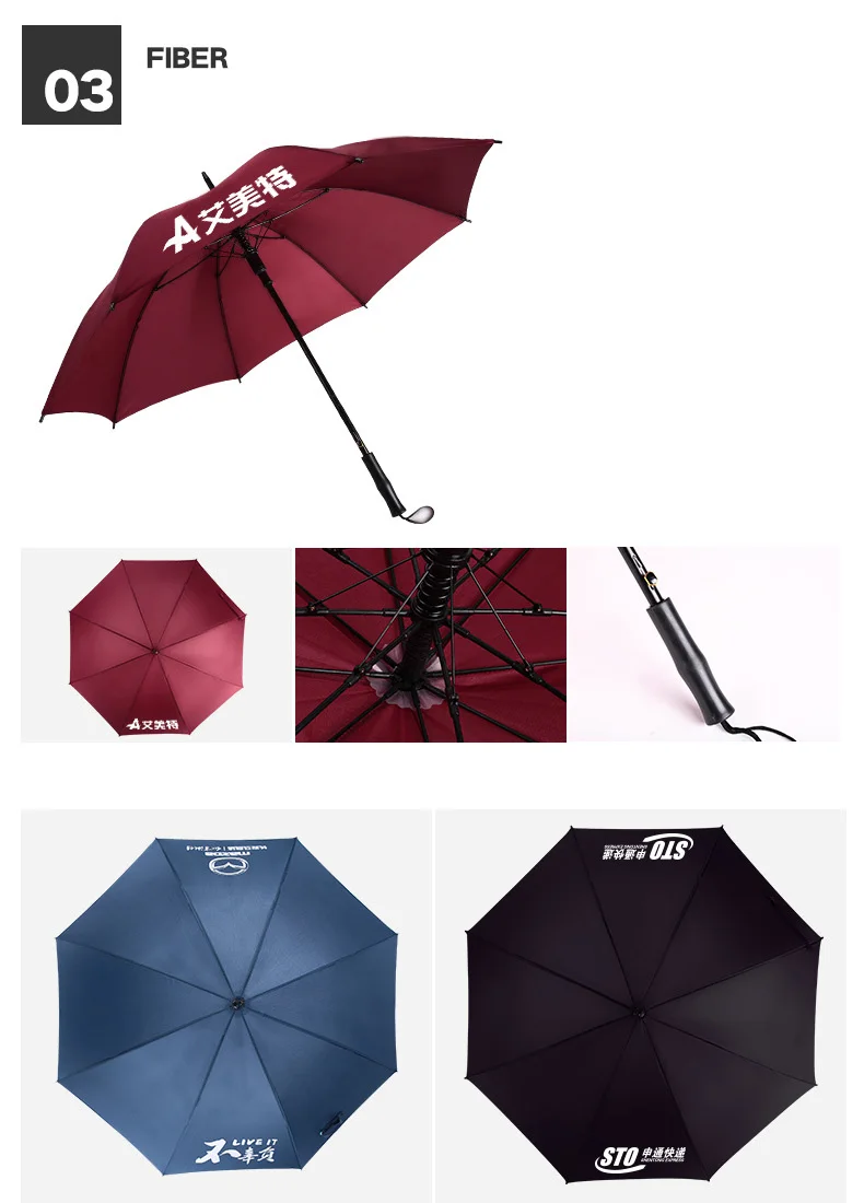 business promotional items