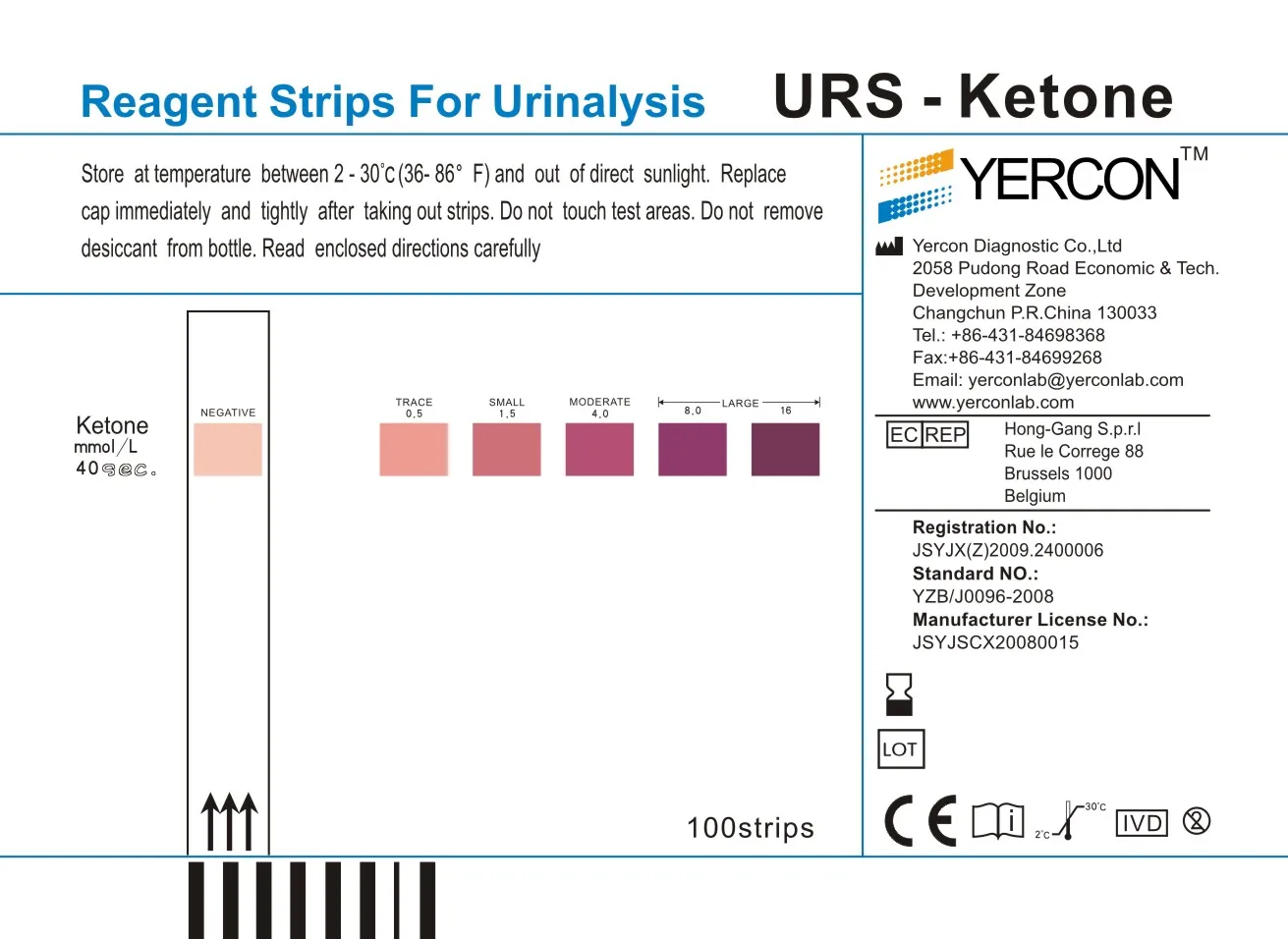 Yercon Urine Ketone Test Strips 100pieces/barrel Fda Ce Iso13485 Buy
