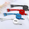 Factory Direct Selling Android Cable Phone Charging 3in1 USB Cable for Advertising