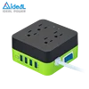 4 Smart 5VDC USB Socket / Power Strip for home and office