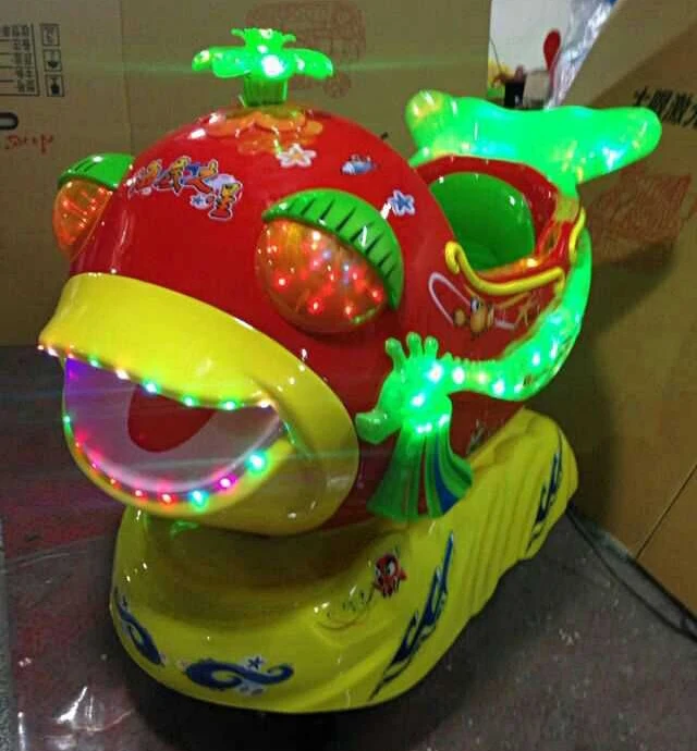 fish kiddie ride 5.jpg