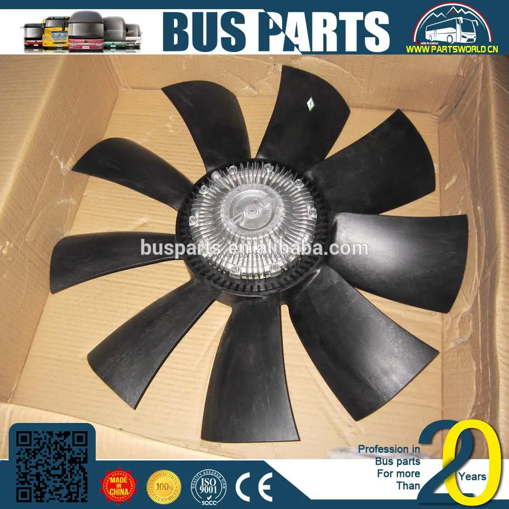 12 volt fan