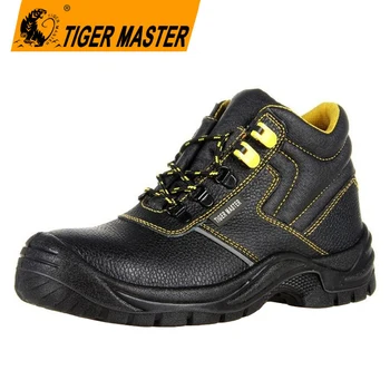 steel toe safety shoes