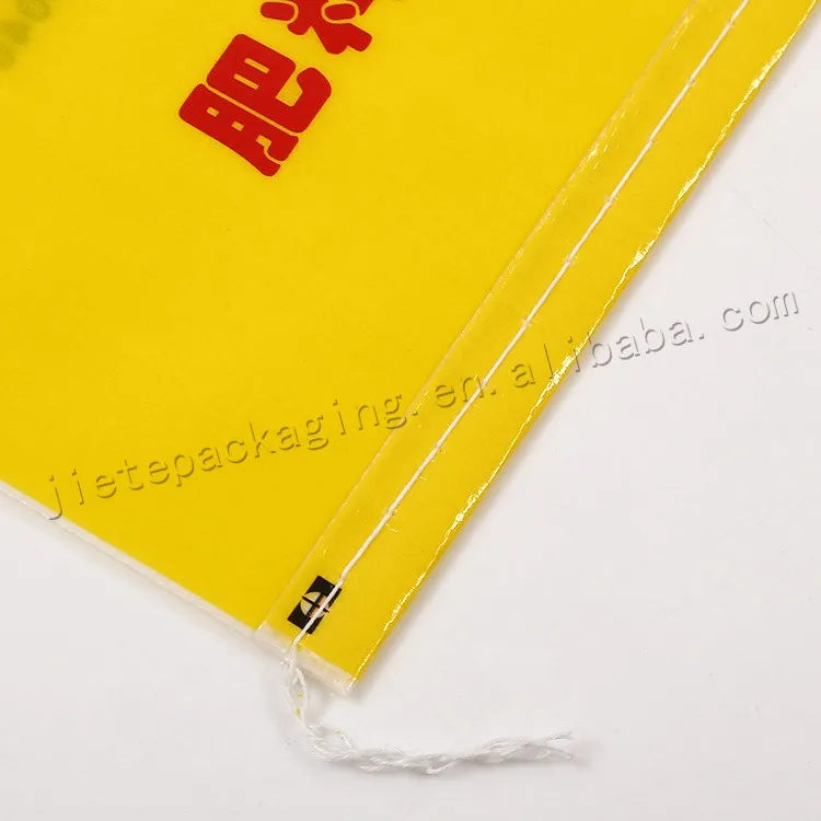 fertilzier bag 25kg (3).jpg
