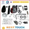 /product-detail/pull-start-gas-engine-cng-kit-for-diesel-engine-bike-engine-kit-for-motorized-bicycle-60465510017.html