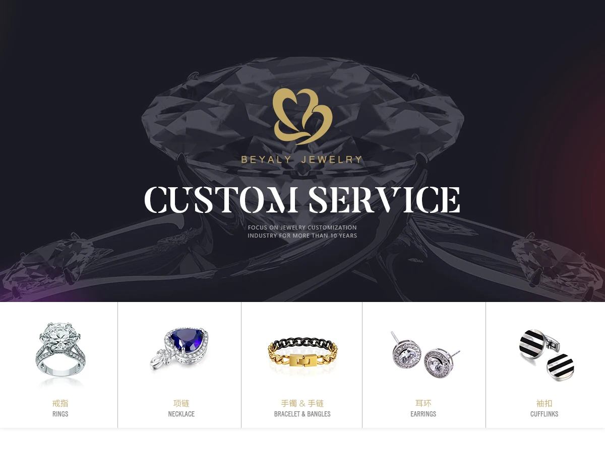 product-BEYALY-Custom Design Glitter CZ Bad Ring Glitter Jewelry Bad Jewelry-img