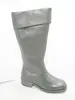 Kid Boot Stock