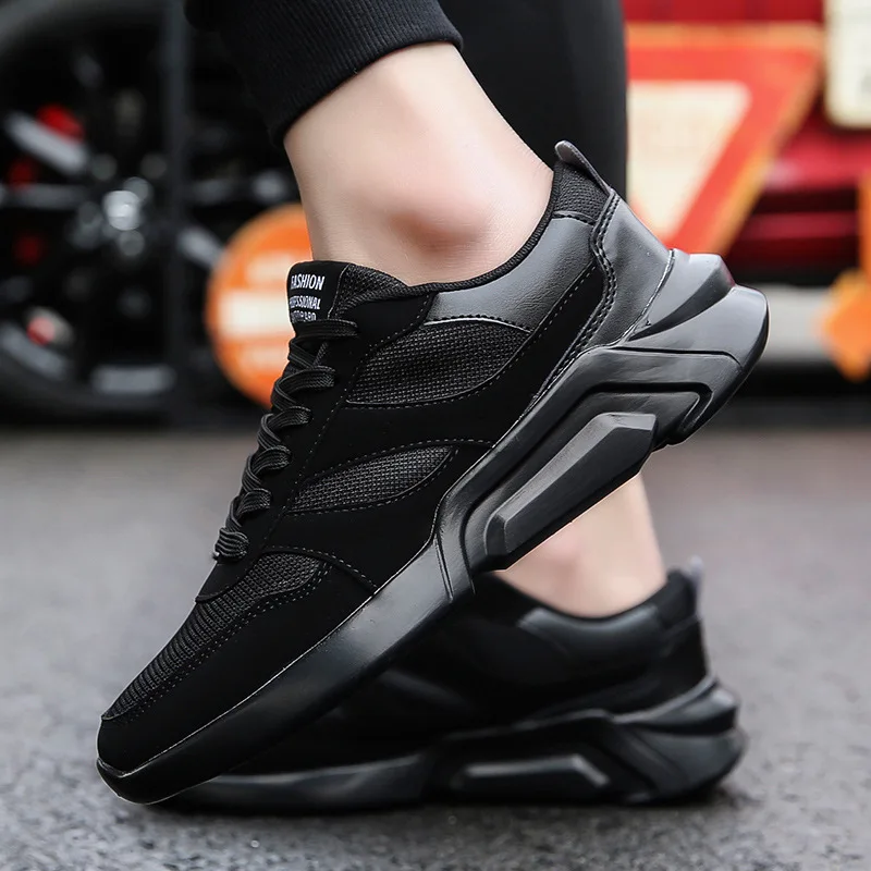 S8055 New Modal Cool Comfortable Men Sneakers Breathable Casual Nice ...