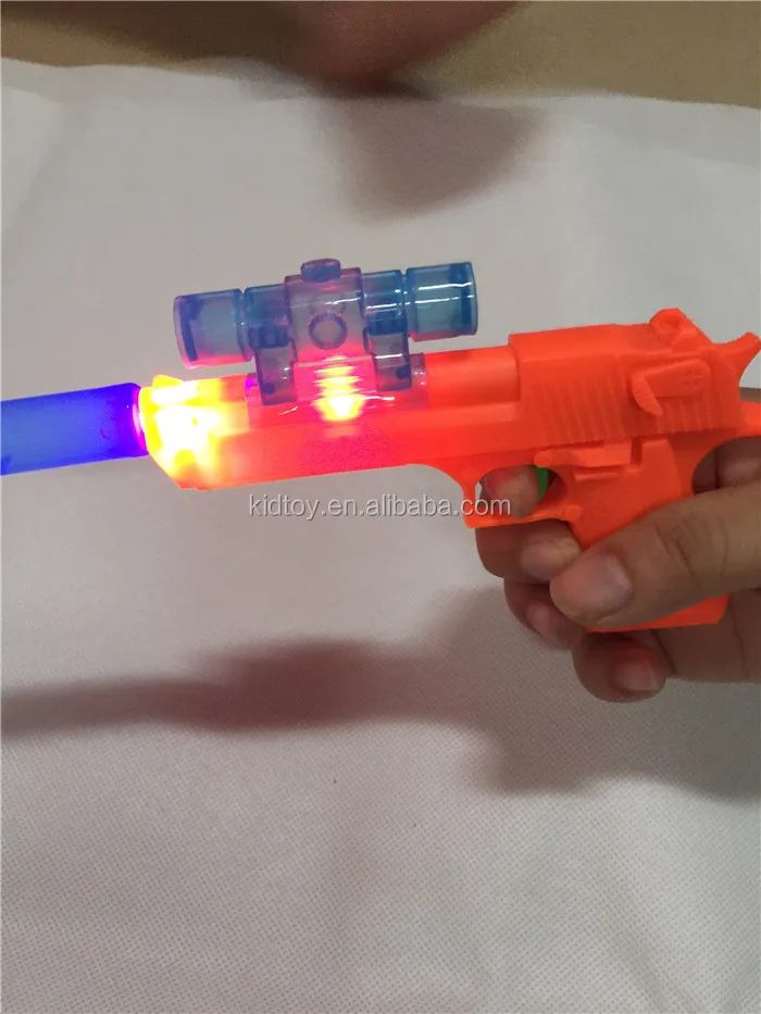 laser gun toys r us