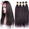 SuperLove Hair Factory 8A 9A 10A 11A 100% Real Mink Brazilian Virgin Remy Kinky Straight human Hair Yaki Human hair Curly weave
