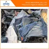 /product-detail/cheap-unsorted-used-clothes-china-60303118644.html