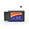 24V WiFi Wireless OBD2 ELM327 OBDII Car WIFI Adapter Scanner Code Reader/Scan Tool Check Engine