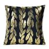 Premium 100 polyester decorative portable 45x45cm seat throw black gold blocking square sofa cushion