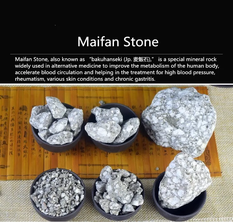 Granule Maifanshi Maifanite Water Filter Maifan Stone Buy Maifan