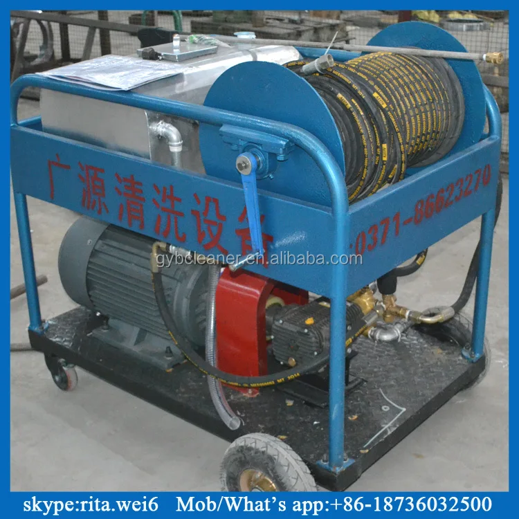 High Pressure Sewer Cleaner Electric Sewer Jetter Machine Buy