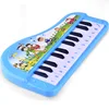 Juze Sounding Plastic Electronic Keyboards Piano Kids Educational Toys