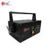 5w High Power Dj Club Stage Show Green Animation Disco Laser Light