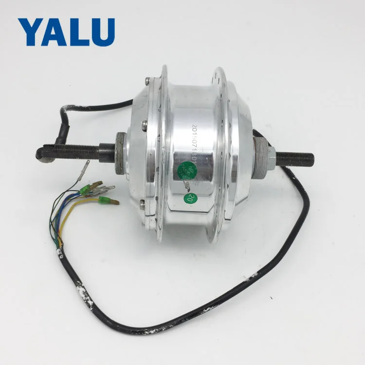 brushless hub motors