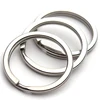 Silver Home Key Organization Chain Edge Split 25mm Flat Ring Attachment
