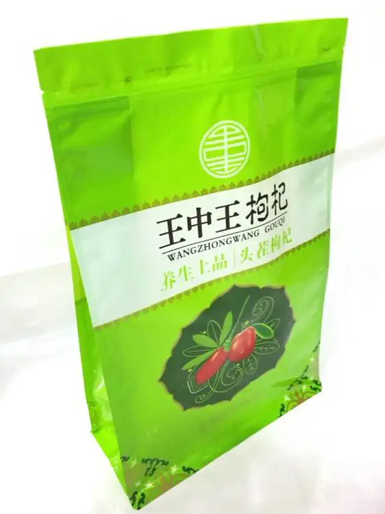 Family Garden Fertilizer Bags Eight Side Sealed Chinese Medicine