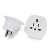 Wholesale small order can branding logo SAA certificate Australia New Zealand Plug Adaptor