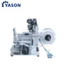 Surface Labelling Machine Labeller with Printer for Flat Surface
