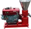 durable quality plastic mill/milling machine/pulverizing mill