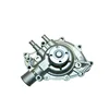 Hot seller product casting manufacture high pressure water pump spare parts
