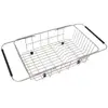 Chrome Wire Expandable Dish Drying Rack