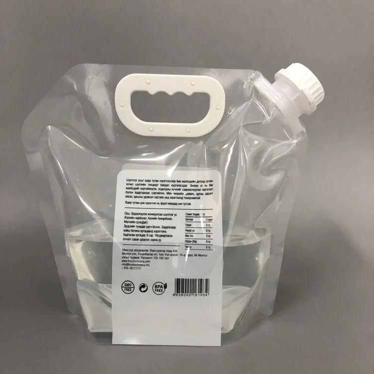 3 litres water bag