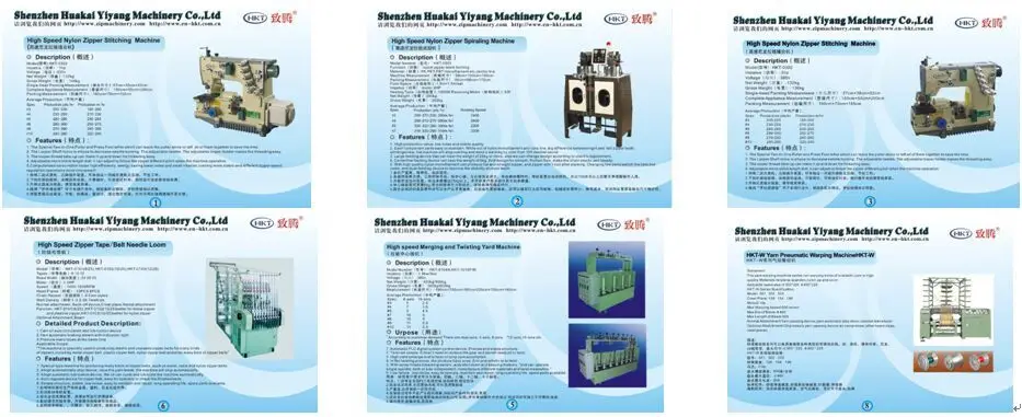 long chain Nylon zipper machine