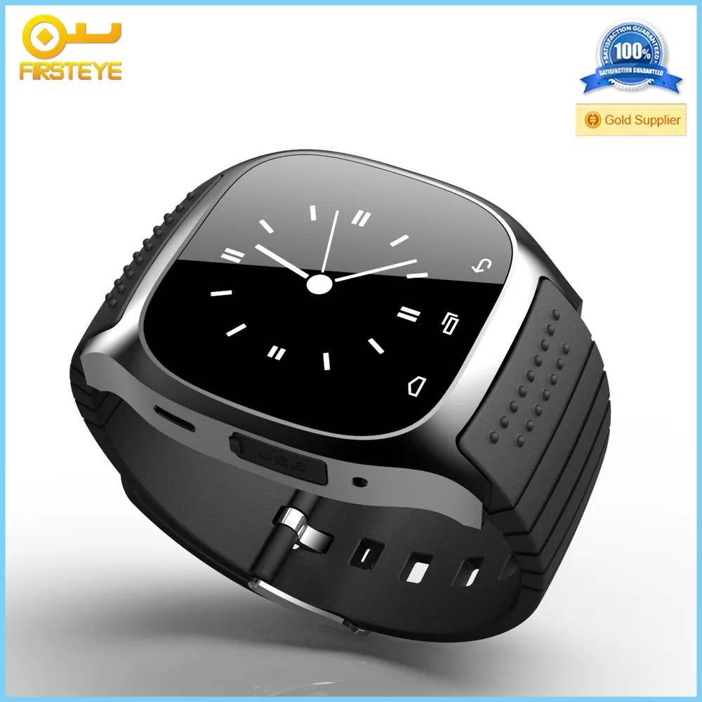 bluetooth watch low price