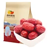Xinjiang Grey jujube Chinese red dates