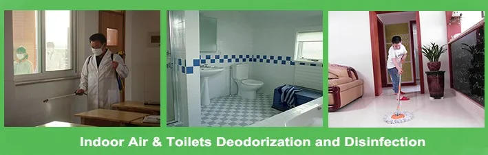 Indoor Deodorization