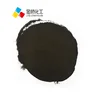 CI 17200 D&C Red 33 water soluble dye loose pigments for make-up