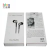 direct from factory fine price earphone case custom packing case