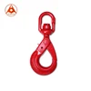 G80 Swivel Self-locking Safety Hook