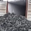 Metallurgical coke (Met coke) Foundry coke Price